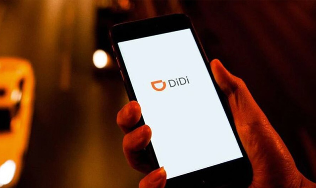 qué es DIDI
